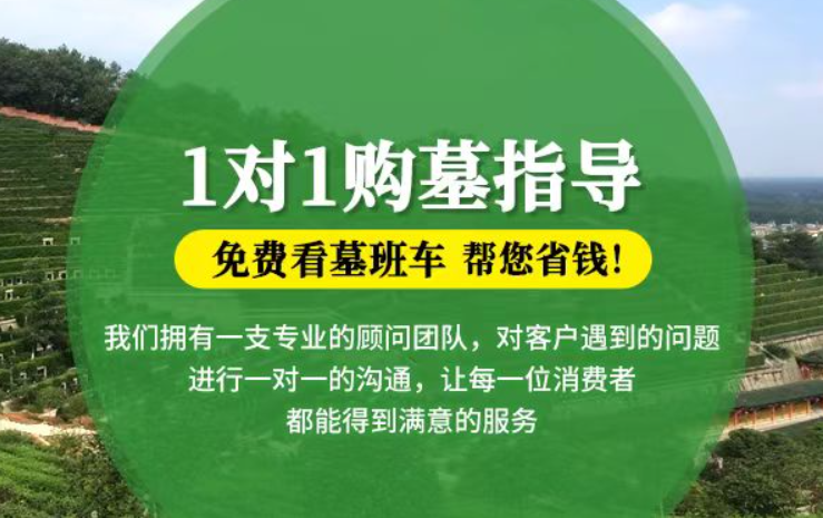 吕梁防城港市防城区哪种材质的骨灰盒更受欢迎呢？